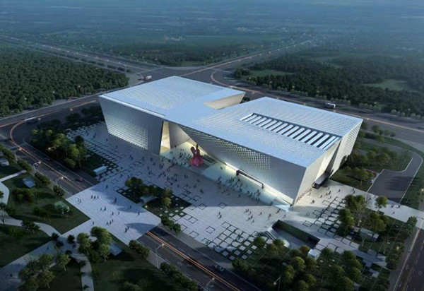 鄭州美術(shù)館、檔案史志館項(xiàng)目完成竣工驗(yàn)收備案