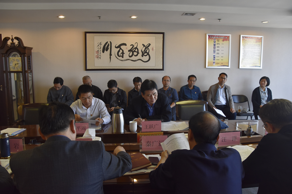 集團(tuán)公司黨委理論學(xué)習(xí)中心組開展“傳承紅色基因、牢記初心使命”專題學(xué)習(xí)研討會議