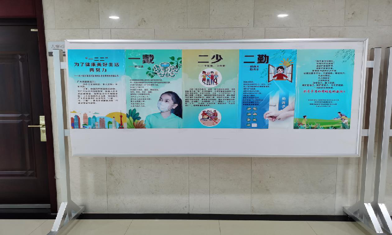 1613803586355434.png 圖片2.png