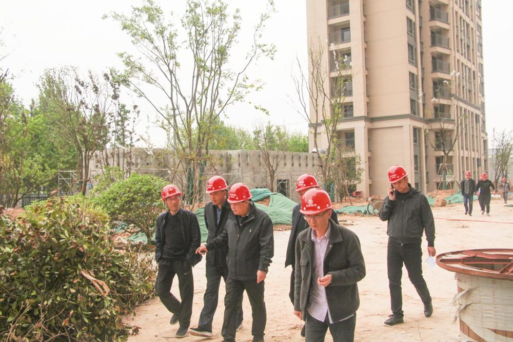 鄭州市國資委黨委書記、主任李秀山一行到美好天境苑項目調(diào)研指導(dǎo)安全生產(chǎn)工作