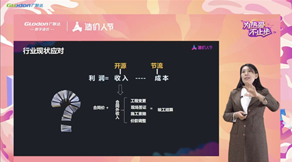 疫情防控“宅”在家，業(yè)務(wù)學(xué)習(xí)正當(dāng)時(shí)