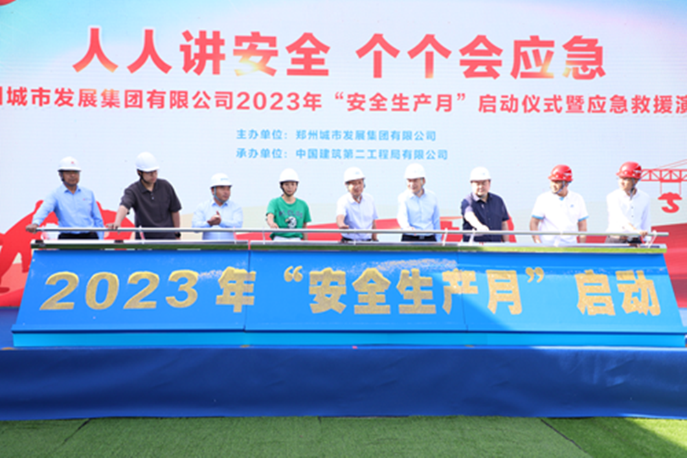 1688025975324473.png 圖片3_副本.png