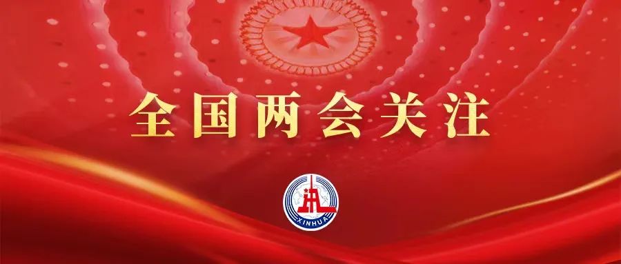 應(yīng)對現(xiàn)實(shí)挑戰(zhàn)，中國制造如何保持競爭力？