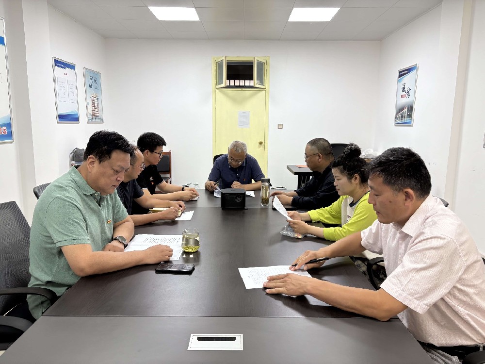 赫喆黨支部組織召開“學習領會和貫徹執(zhí)行中央八項規(guī)定及其實施細則精神”主題黨課